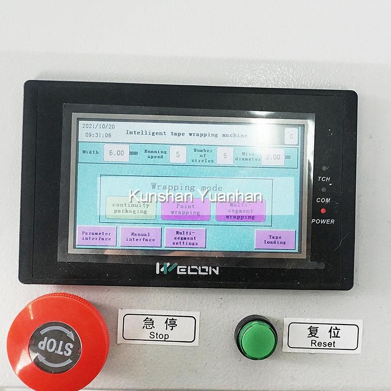 Automatic Wire Harness Taping Machine Cable Tape Wrapping Machine Tape Winding Machine Manufacturer
