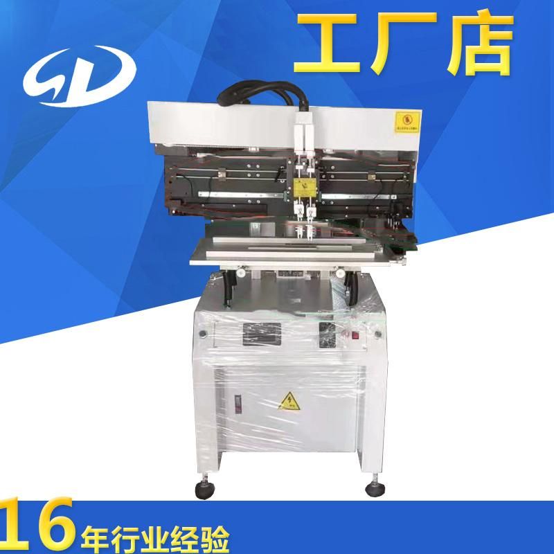 2022 New SMT Solder Paste Printing Machine/PCB Solder Paste Printing Machine