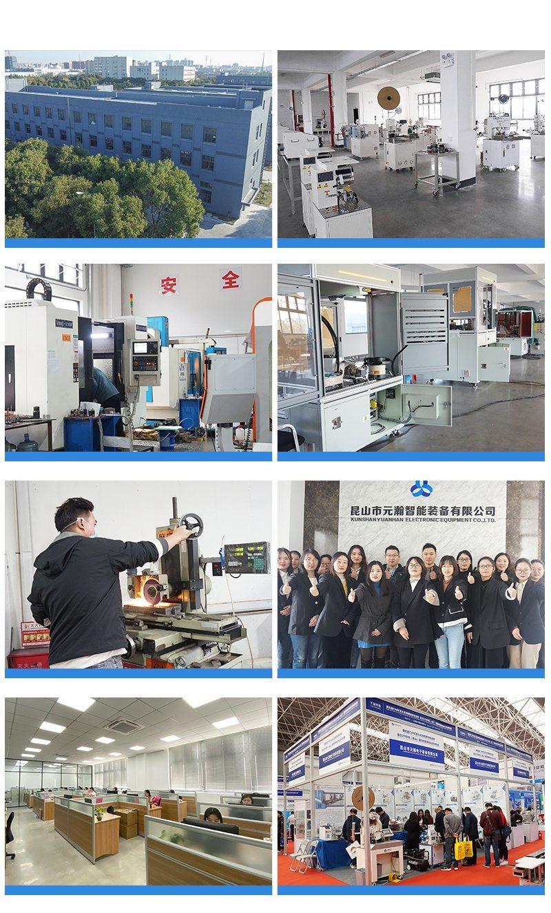 Automatic Wire Winding & Coil Winding & Tying Machine