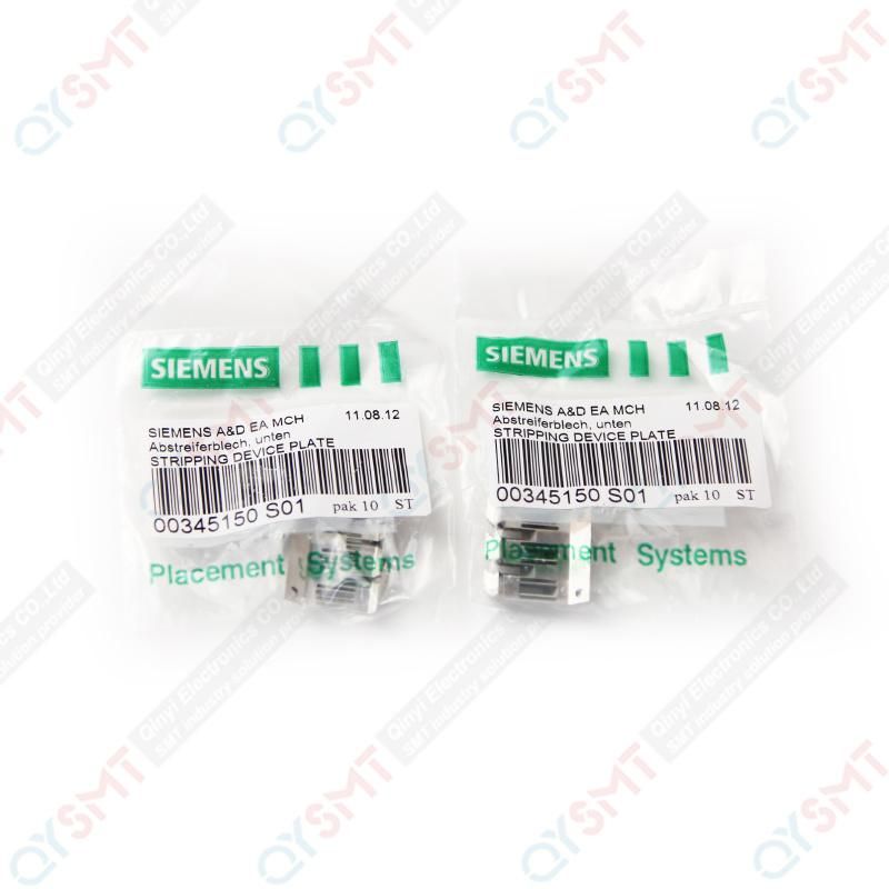 Siemens Original New Stripping Device Plate 00345150s02