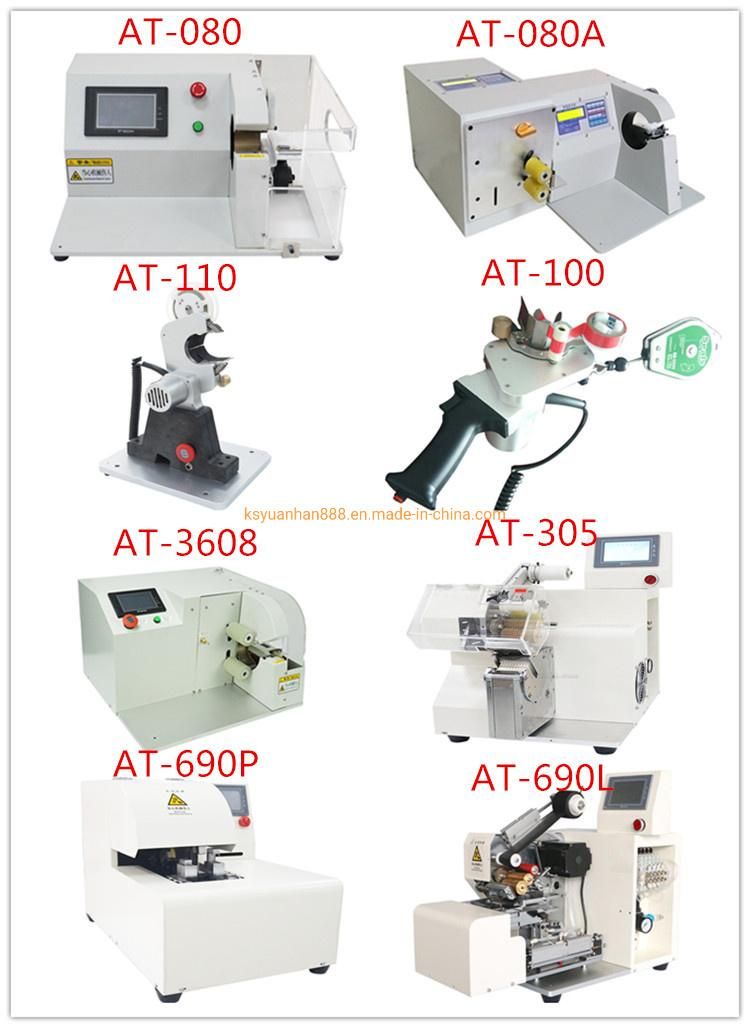 Wire Tape Wrapping Machine Professional Tape Winding Machine Tape Wrap Machine Manufacturer