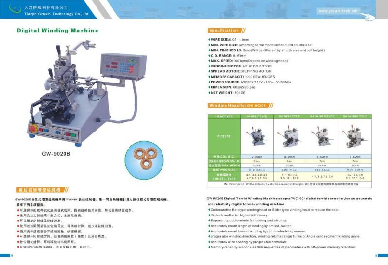 Electric Small Inductor Toroidal Transformer Coil Winding Machine