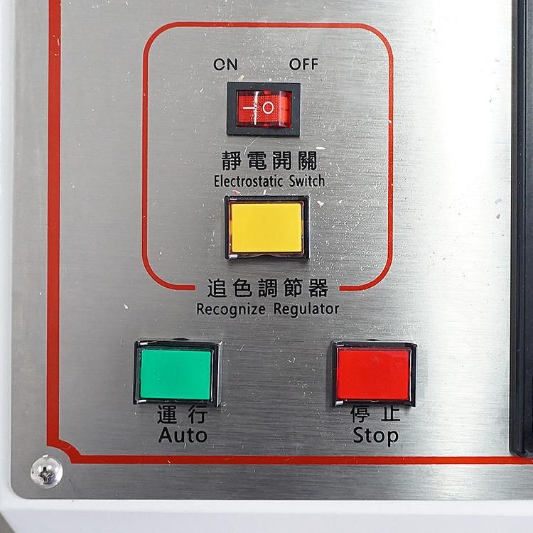 High Speed Ultrasolic Satin Fabric Labels Cutting Machine