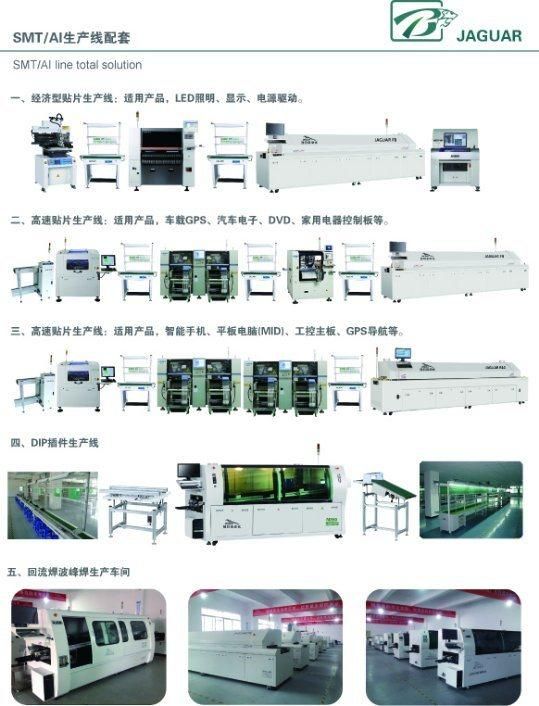 Small Size Economic Automatic Lead Free Reflow Oven for SMD Production