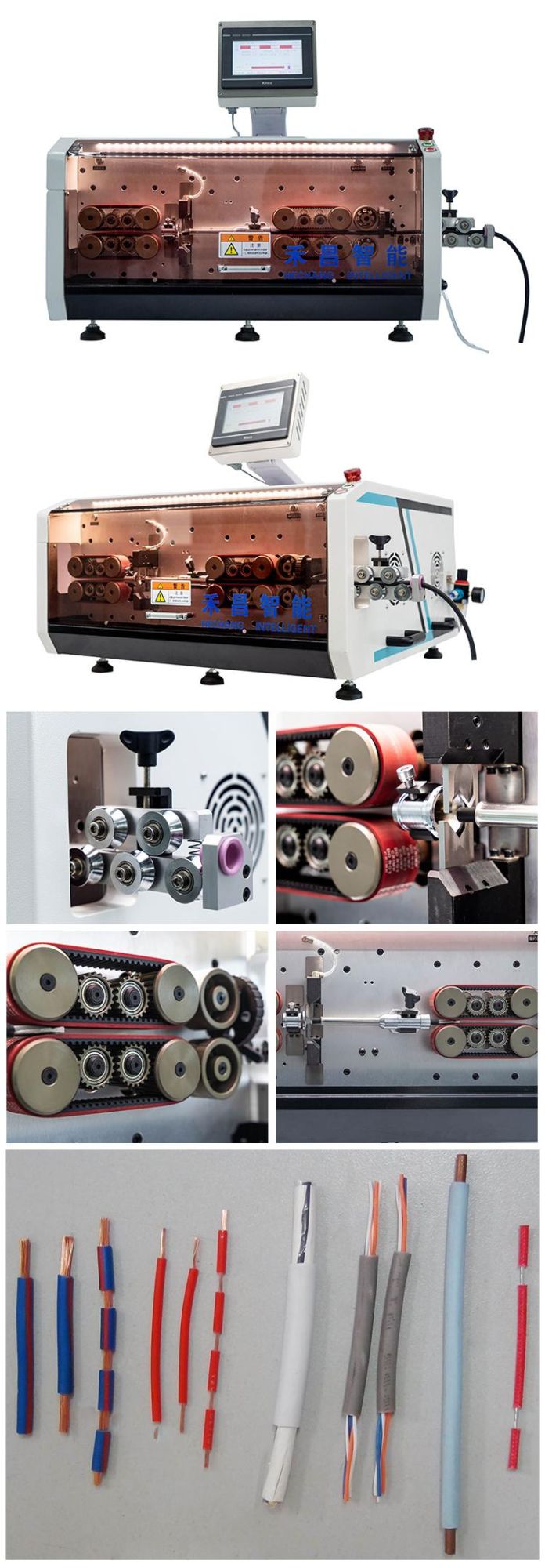608f3 Automatic Jacket Cable Cutting and Stripping Machine