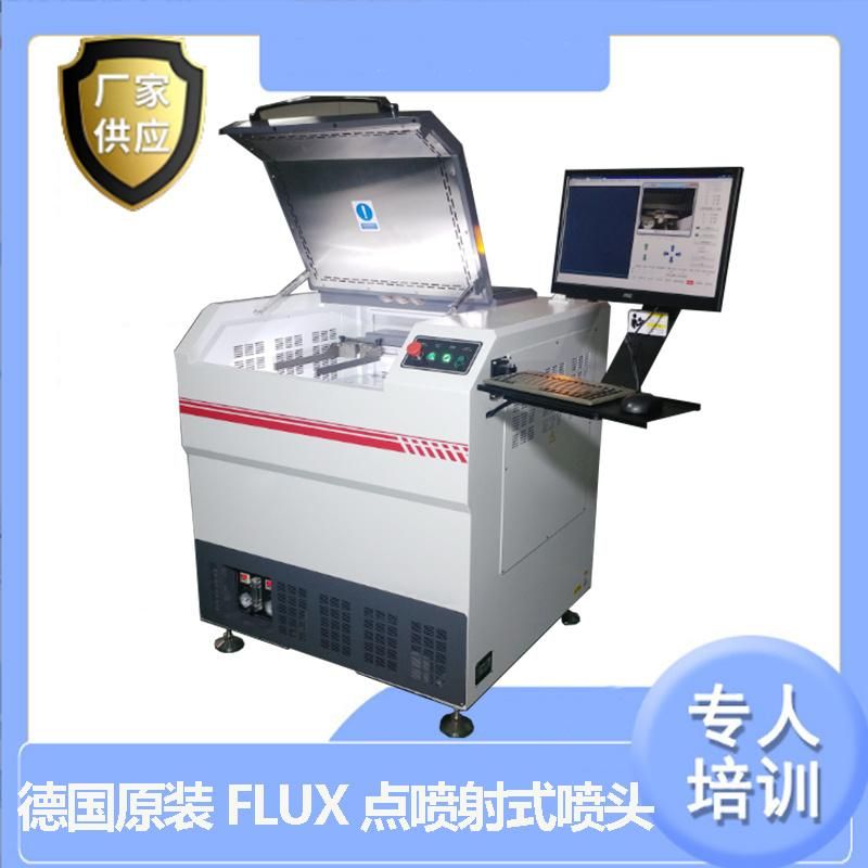 China Factory Wholesale Selective Soldering Machine PCB Manufacturing Machine/Soldering Machine