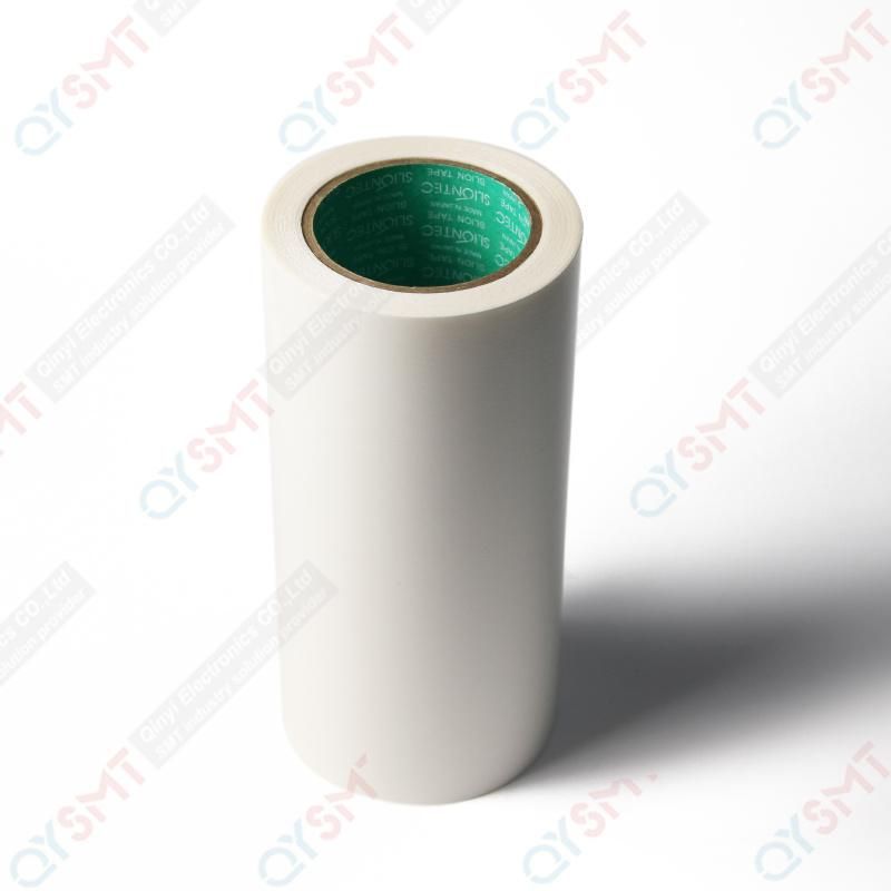 Panasonic SMT Spare Parts Gummed Paper N510057782AA 