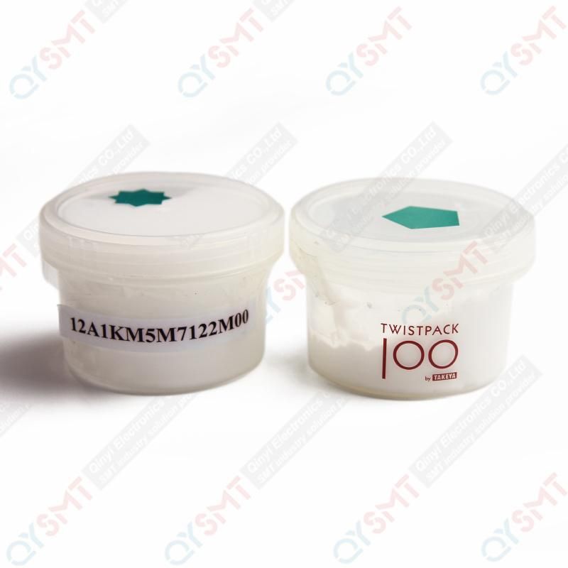 YAMAHA Original SMT Grease 30g Km5-M7122-00X
