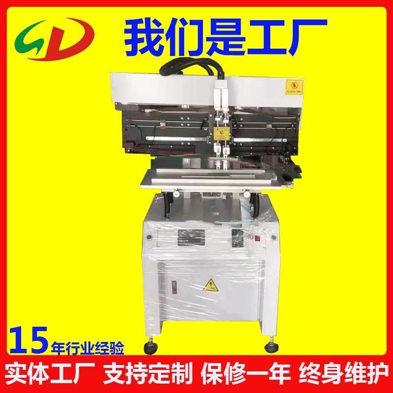 2022 New SMT Solder Paste Printing Machine/PCB Solder Paste Printing Machine