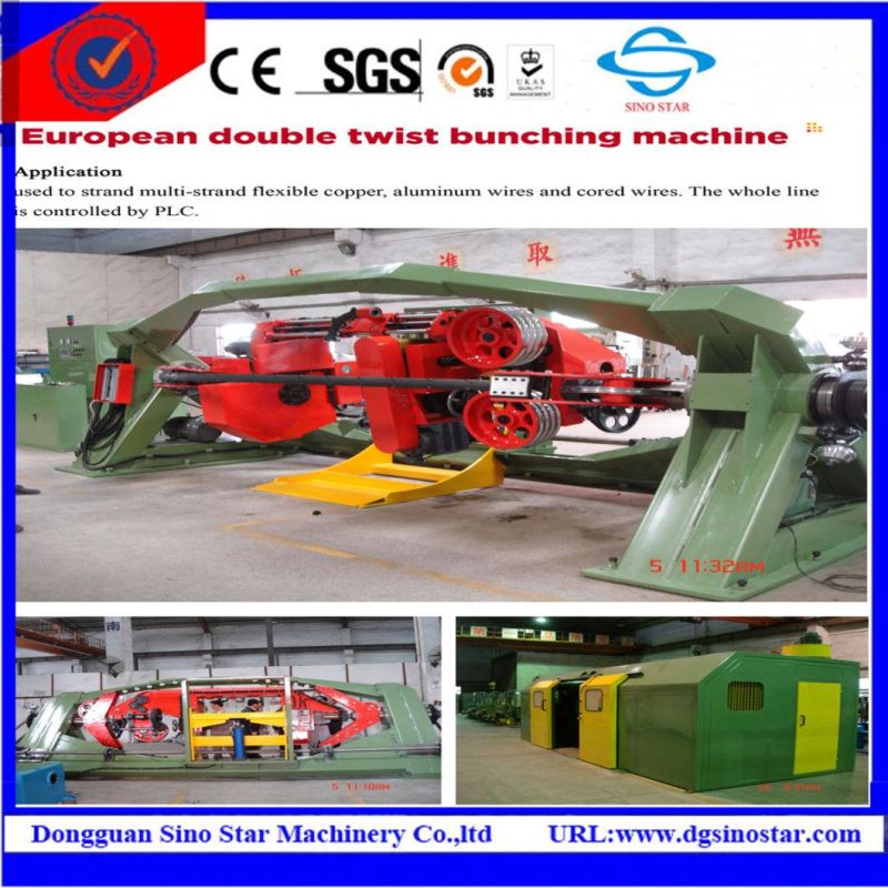 New Type Double Stranding Machine for Twisting Cored Wires