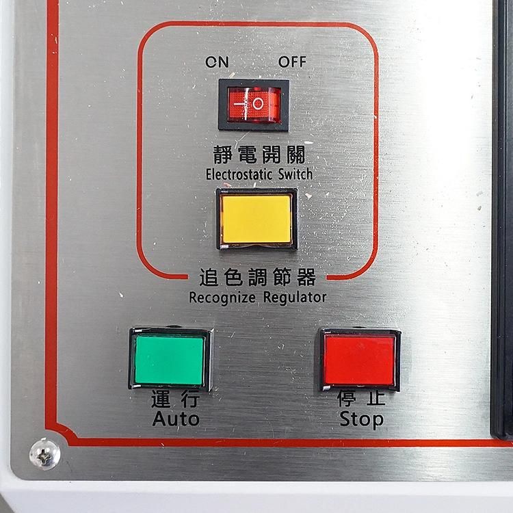 Automatic High Speed Ultrasolic Satin Fabric Labels Cutting Machine