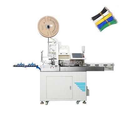 WJ4514 Automatic double-head five-wire end single-head tin dipping machine Double-head five-wire terminal pressing terminal machine