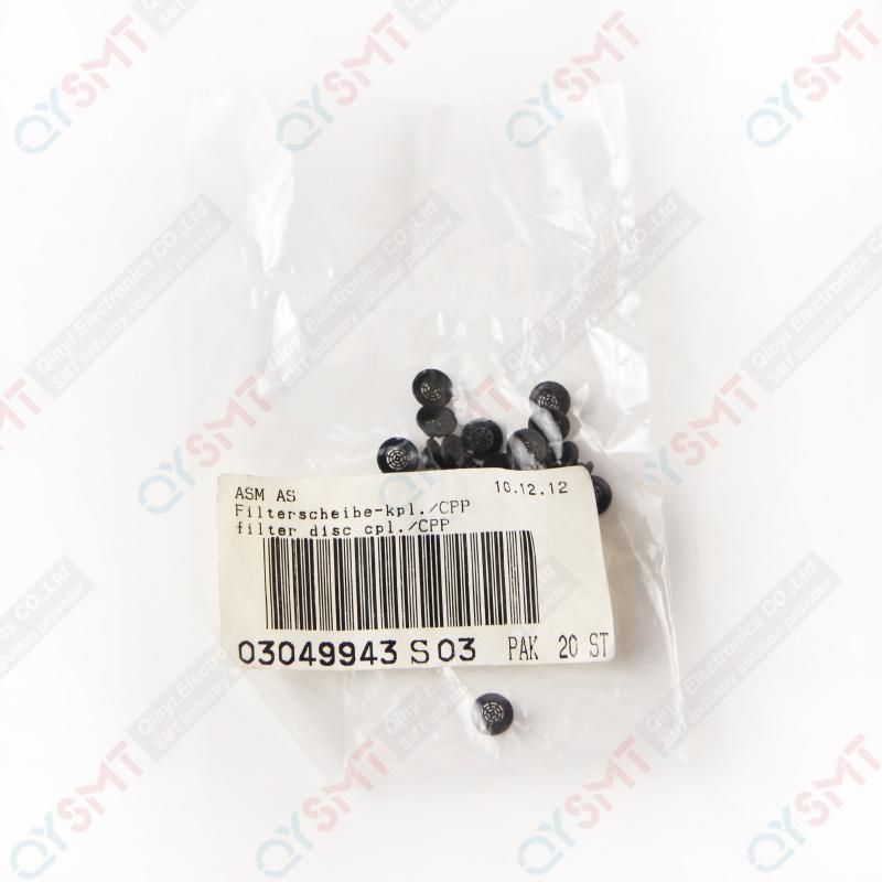 Siemens SMT Spare Parts Filter 003049943s03