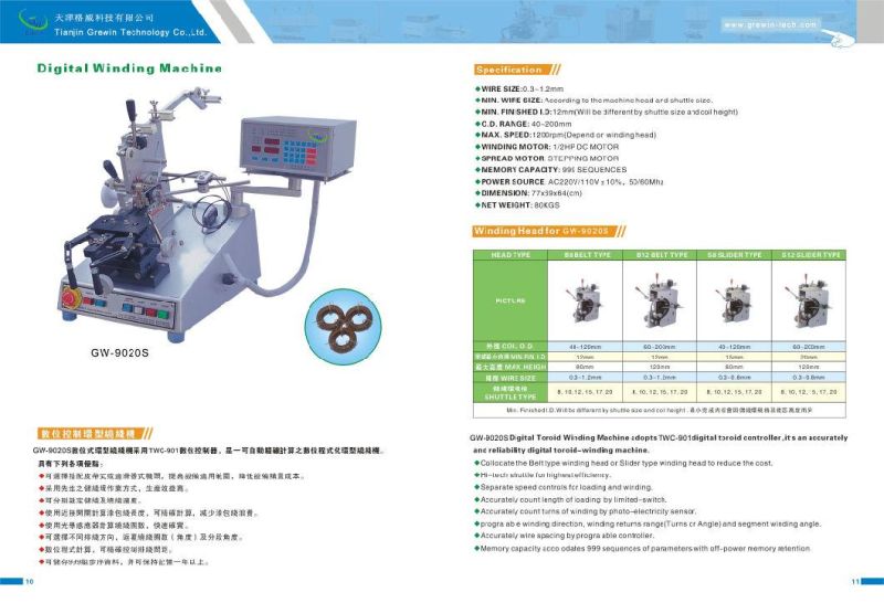 High Precision Toroidal Solenoid Copper Wire Coil Winding Machine