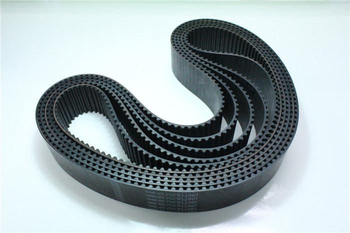 Original New 1288-8yu-55mm Unitta Belt From China