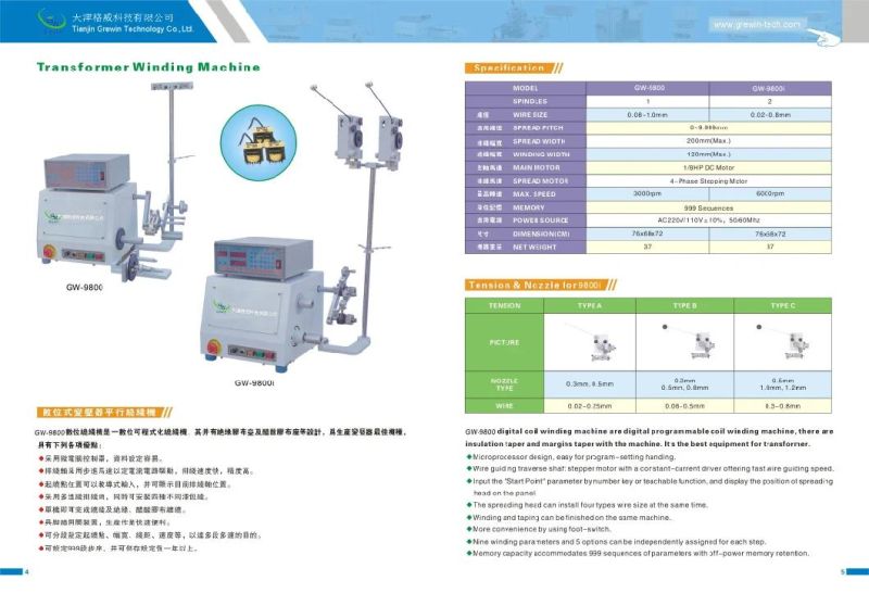 Dual-Purpose Electric Ee Transformer Coil Winding & Taping Machine