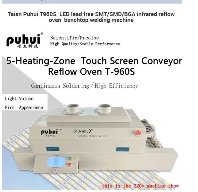 Puhui Factory Original T-960s SMD 6 Zones Reflow Oven