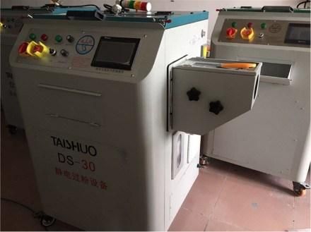 Wire and Cable Making Machine Electrostatic Powder Machine
