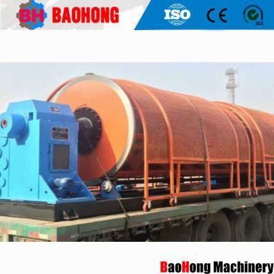 High Speed Rigid Type Stranding Machine for Cable Industry
