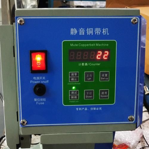 3t Copper Band Pressing Crimping Machine for LED/Transformer and Wires Connection