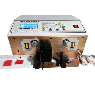 4 Wires Cutting Stripping Machine (WL-BSX)