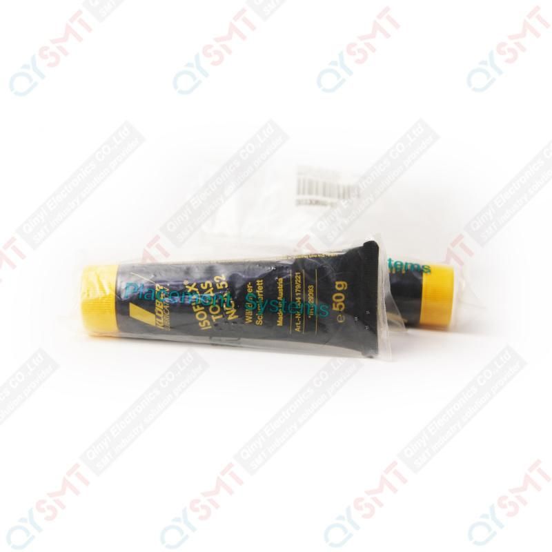 Siemens Original New Grease 00330850-01 for SMT Machine