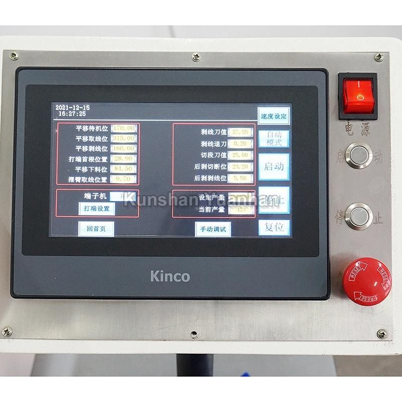 Full Automatic Multi Core Cable Stripping and Terminal Crimping Machine Sheathed Wire Stripping Crimping at One Time