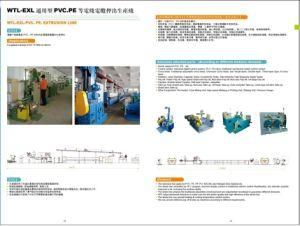 PVC, PE Wire Cable Extruder Making Machine