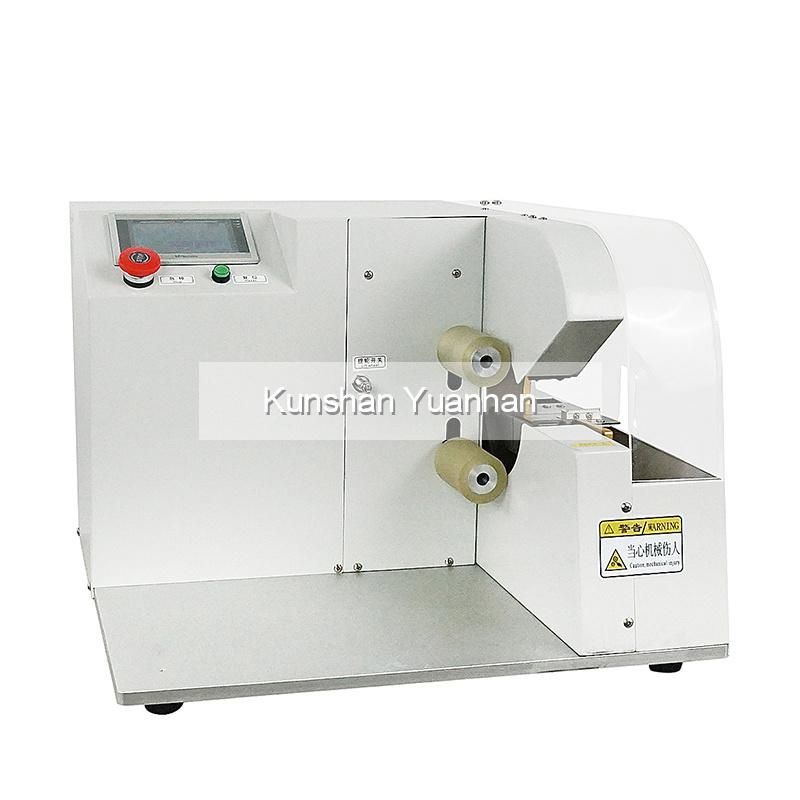 Flat and Round Materials Continuous Winding Tape Winding Machine Wire Harness Taping Machine