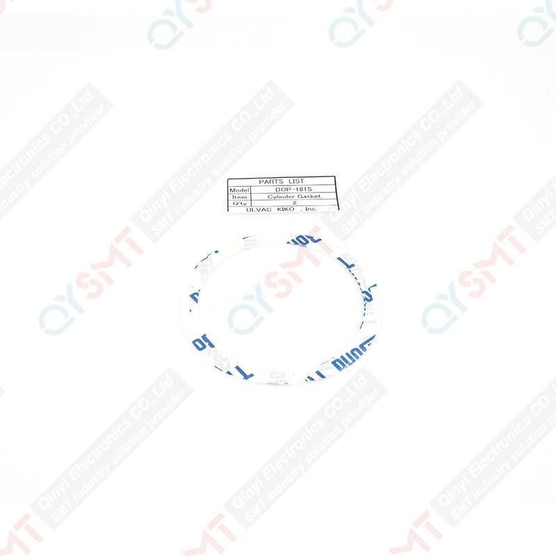 Juki SMT Parts Vacuum Pump Maintenance Kit 40138045
