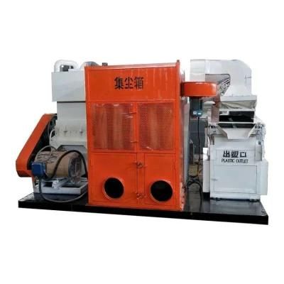 Copper Wire Cable Granulator Grinding Machine Copper Wire Granulator Copper Cable Cutting Machine