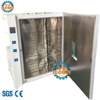 Powder Coat Curing Oven Wheel Oven