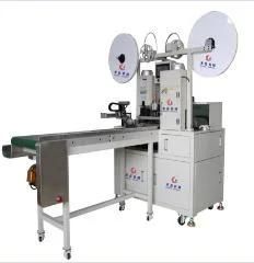 Automatic Wire/Cable Both Ends Cutting Stripping Crimping Machine