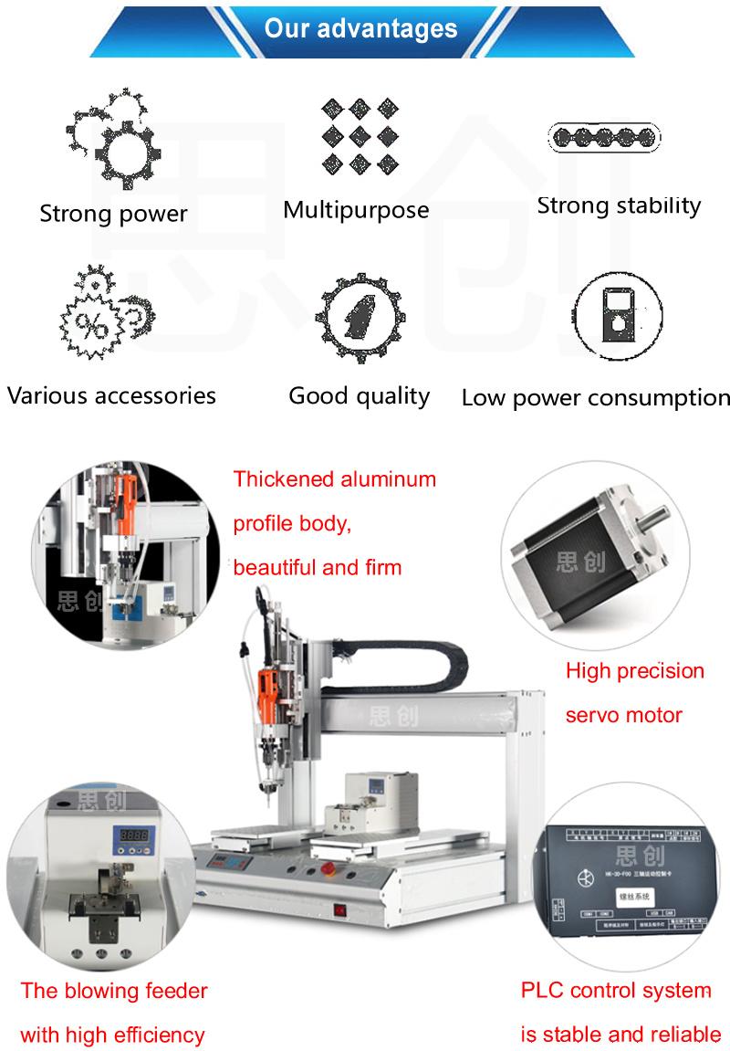 Industrial Equipment Desktop Screwdriver Machine with Counting Function