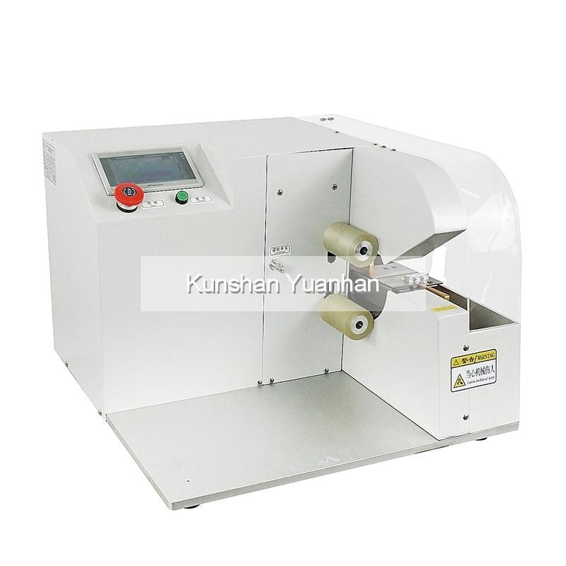 Automatic Electrical Tape Wrapping Wire & Cable Machine (AT-3608)