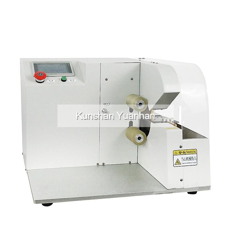 Automatic Cable Wire Harness Tape Wrapping Cable Continuous Winding Twisting Machine