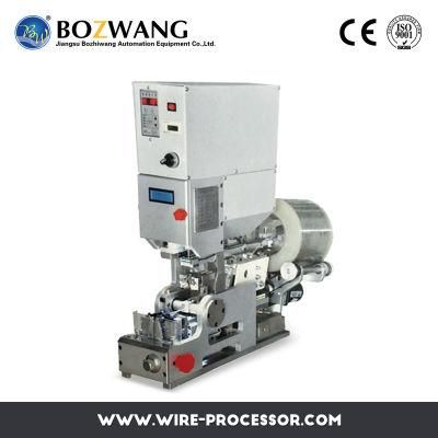 Bzw-1c High Quality Seal Inserting Machine