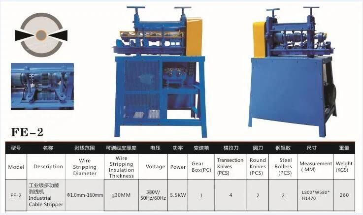 Industrial Multi-function Cable Wire Stripper Machine