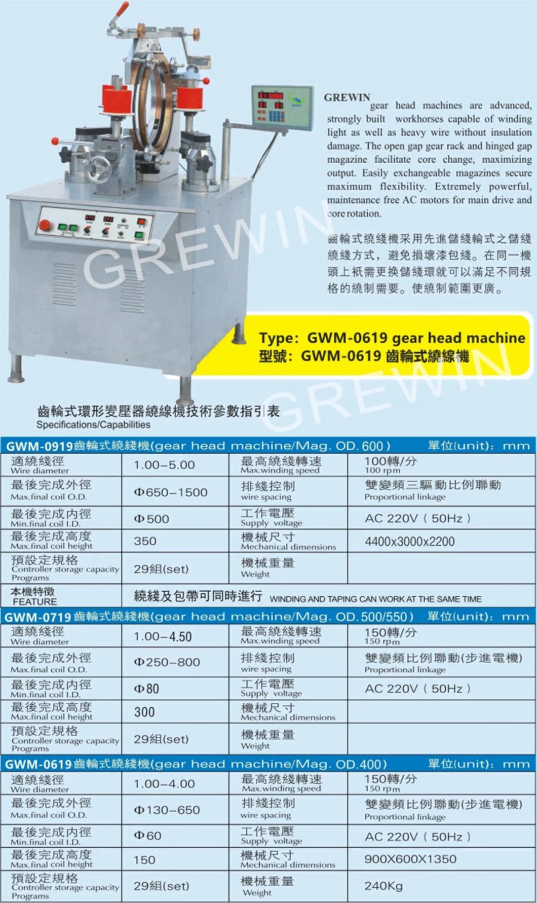 Thick Wire Big Toroid Transformer Coil Winding Machine