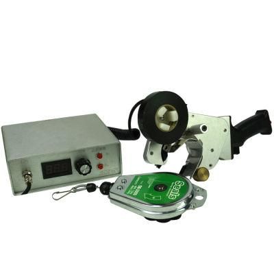 Handheld Wire Harness Taping Machine Spot Wrapping (AT-100)
