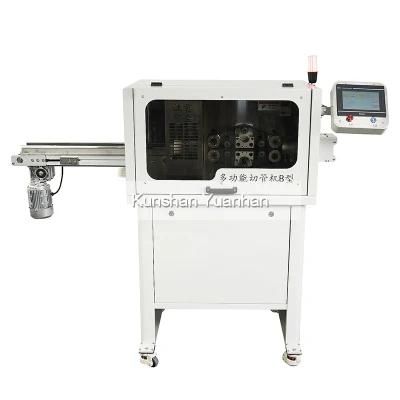 Precision Corrugated Pipe Cutting Machine