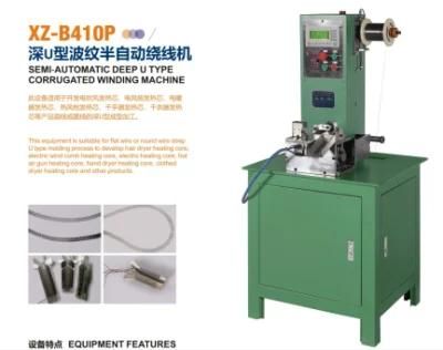 Semi Automatic Deep U Type Corrugated Winding Machine Corrugating Machine