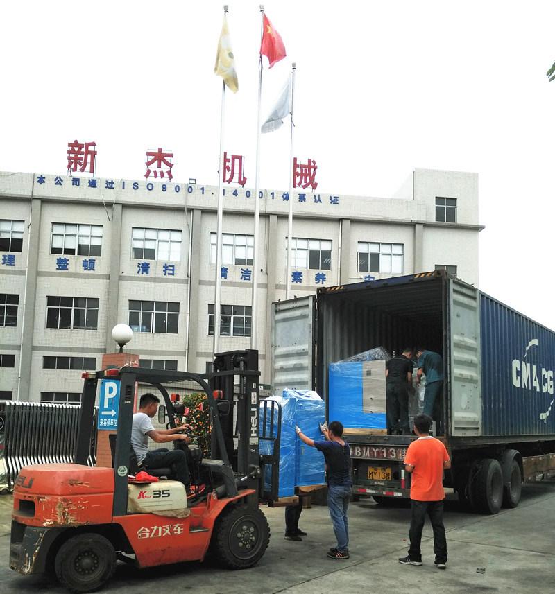 Horizontal Mylar/Mica Tapes Taping Machine for Cables