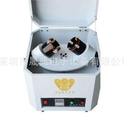 Automatic Vertical Solder Paste Mixer Multi-Function Solder Paste Mixer Solder Paste Mixing Symmetrical Printing Clearer