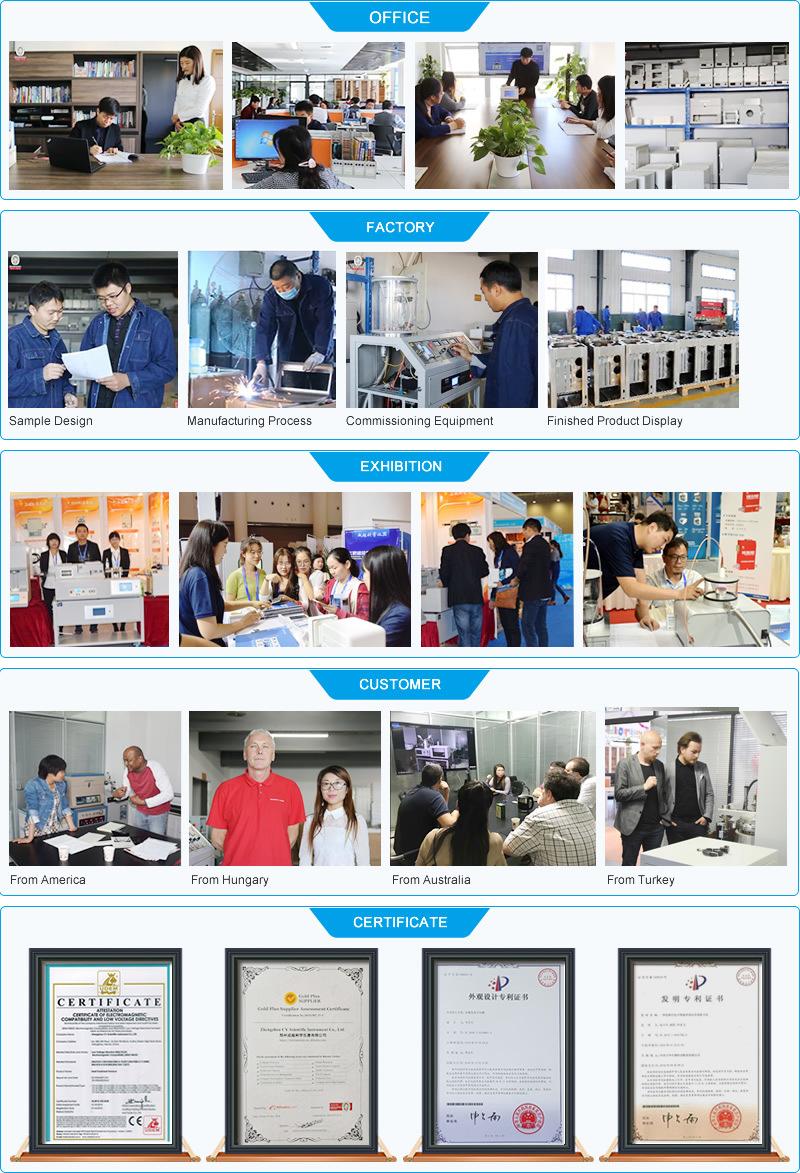 Battery Dispensing Machine Battery Dispenser for Mobile Phone Tp Dispensing