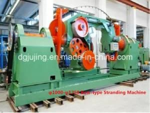 Cable Making Machine Cable Double Twisting Machine