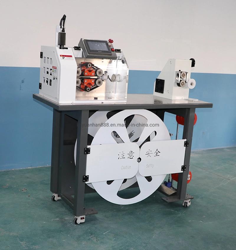 Yh-Bw07 Automatic Corrguated Pipe Cutting Machine Peak and Bottom Fixed Positon Cut