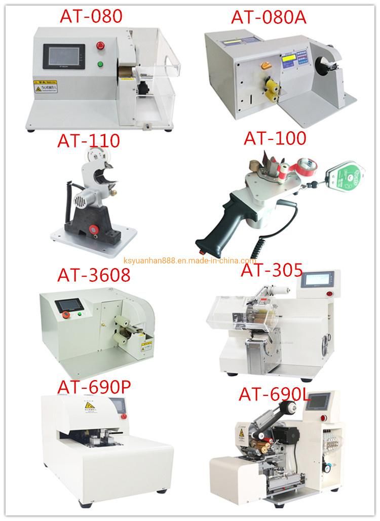 Wire Cable Automatic Wire Harness Wrapping Machine Adhesive Tape Winding Machine