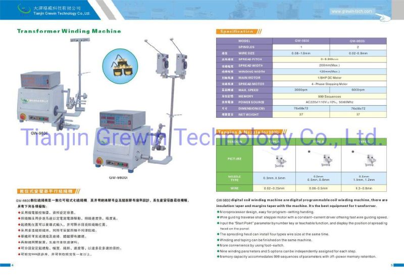 Electric Horizontal High Frequency Transformer Coil Winding Machine