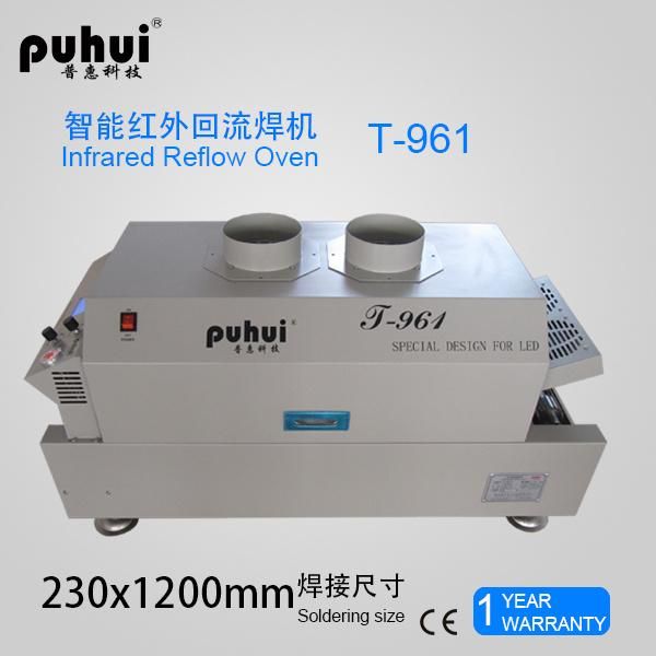 T961 Small Wave Soldering Machine, BGA Reflow Oven, Automatic Reflow Soldering Oven Machine, Taian, Puhui, Hot Air Reflow Oven